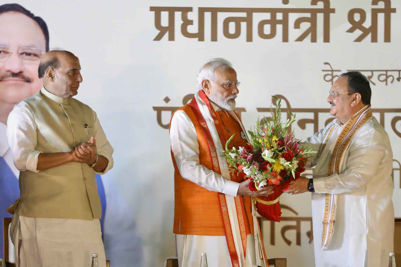 Honble Prime Minister Shri Narendra Modi Ji Unveil The Statue Of